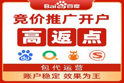 微信信息流广告在移动端的表现与挑战