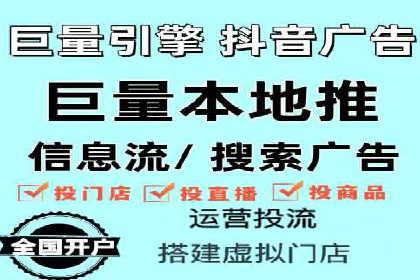 SEM竞价托管专家分享：实战案例精选